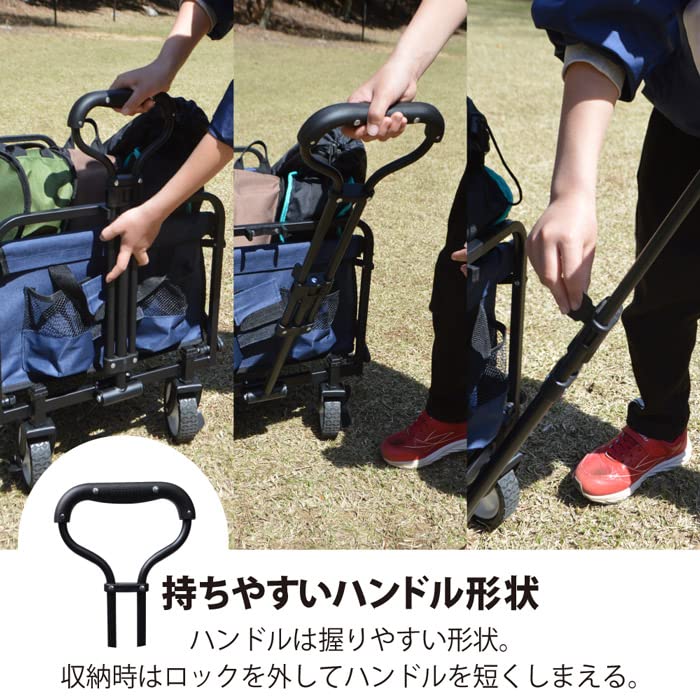 Amazon | レイトンハウス アウトドア コンパクト キャリ―ワゴン